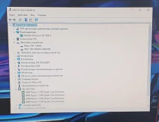 Игровой Ryzen