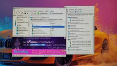 Компьютер полный комплект