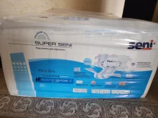 Памперсы 40 руб