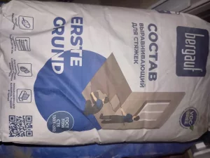 смесь сухая гипсовая штукатурная