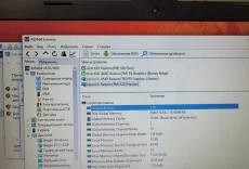 Ноутбук HP в очень хорошем состоянии