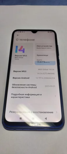 Xiaomi Redmi Note 8