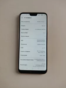 Huawei P20 lite 4/64 Гб