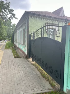 Четырехкомнатная квартира