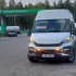 Пассажирские перевозки