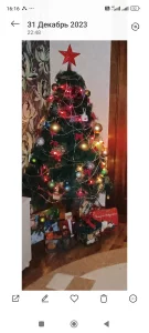 Искусственную сосну