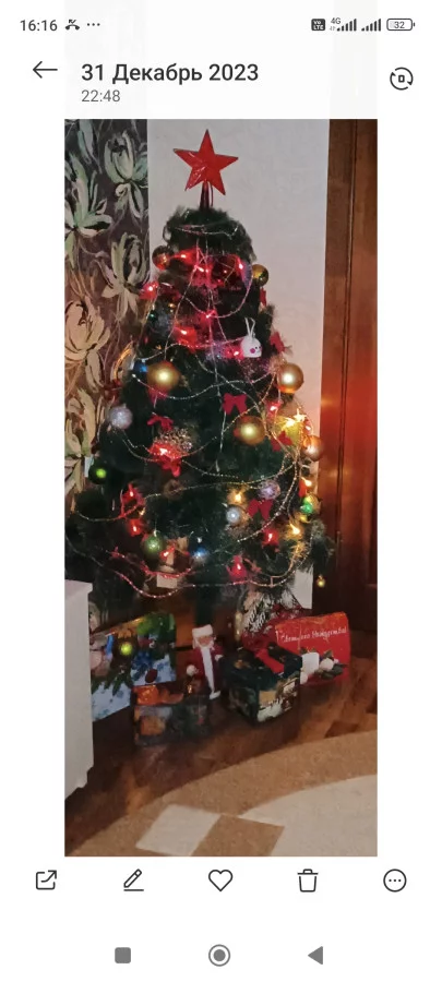 Искусственную сосну