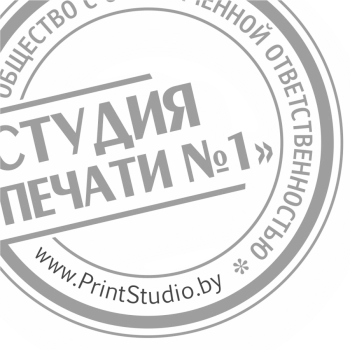 Бухгалтер