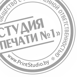 Бухгалтер