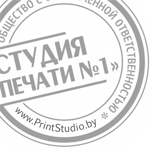 Бухгалтер