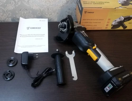 Болгарку