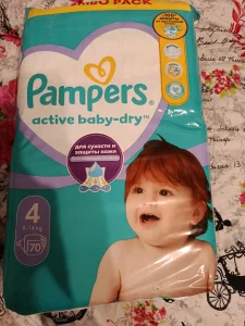 Подгузники