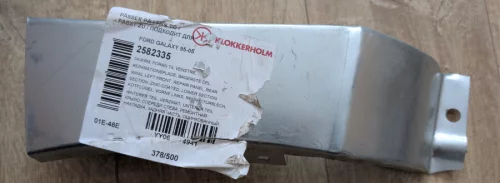 Ремкомплект левого переднего крыла - Польша. (Ремонтная накладка)