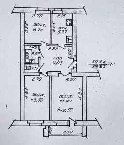 Трехкомнатная квартира в центре