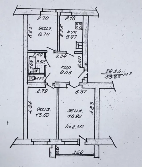 Трехкомнатная квартира в центре