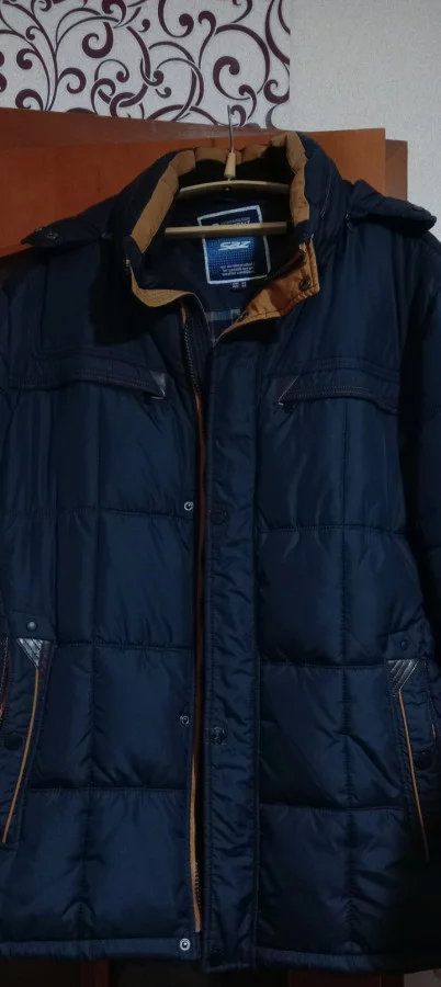 Мужская куртка