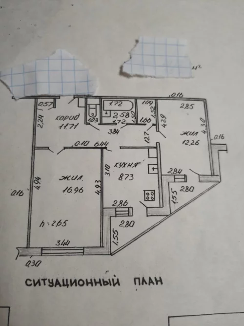 Квартиру ул Ульяновская 49