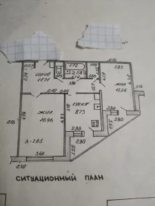 Квартиру ул Ульяновская 49