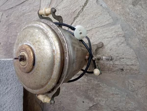 Самовар электрический рабочий