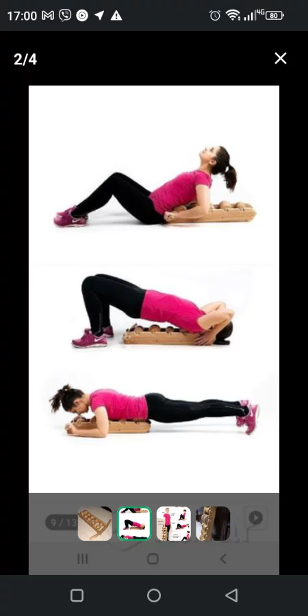 Тренажёр-массажёр для спины, шеи, всего тела