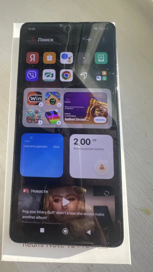 Xiaomi Redmi Note 12 Pro