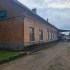 Помещение под любой вид деятельности 460м.кв