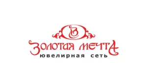 Продавец-консультант