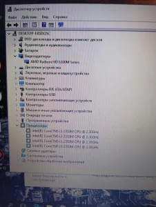 Игровой ноутбук Lenovo G570