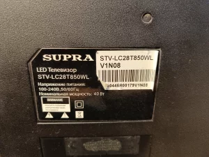 Телевизор SUPRA