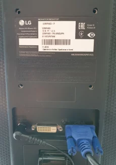 Монитор LG 22&quot; IPS