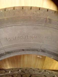 2-е новые покрышки.165/80 r14