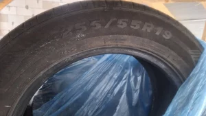 Комплект новых летних шин