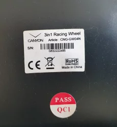 Руль Canyon CNG-GW04N с педальным узлом