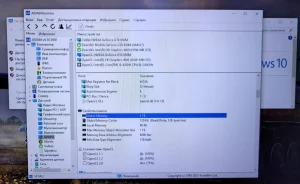 Ноутбук ASUS