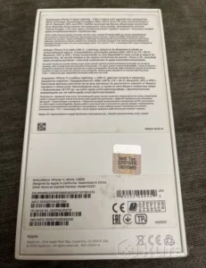 Apple iPhone 11 128 GB