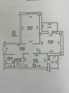 Большая 2-ка шикарной планировки