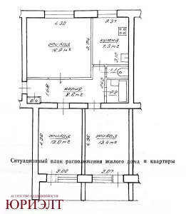 3-комнатная квартира по б-ру. Непокоренных, 31