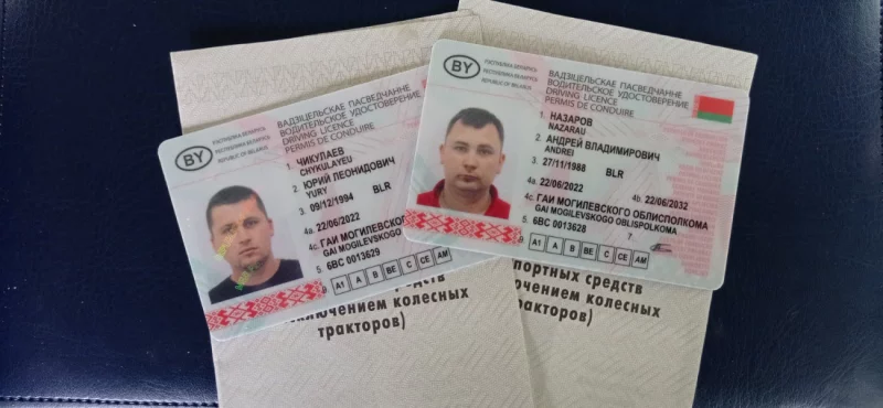 Автошкола "Алана" объявляет набор на обучение категории  «А» "В" «С», «СЕ» !