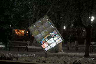 Синоптики о погоде на неделю