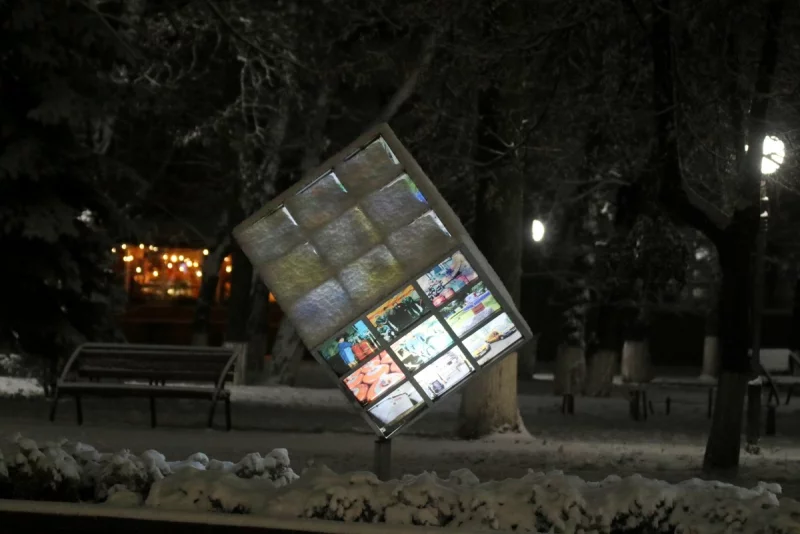 Синоптики о погоде на неделю