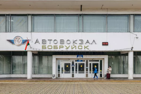 С 1 апреля меняется маршрут пригородного автобуса «Бобруйск - пос. Ленина»