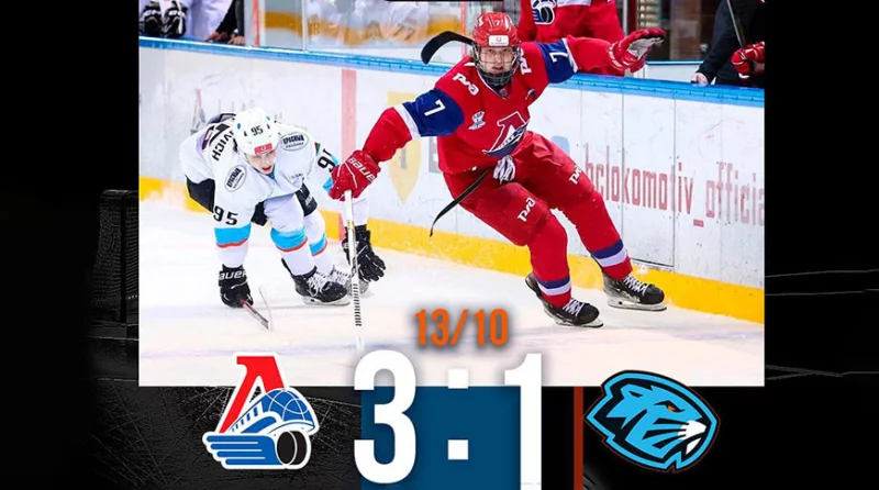 Бобруйский клуб «Динамо-Шинник» потерпел поражение во втором раунде плей-офф (МХЛ) от ярославского «Локо»