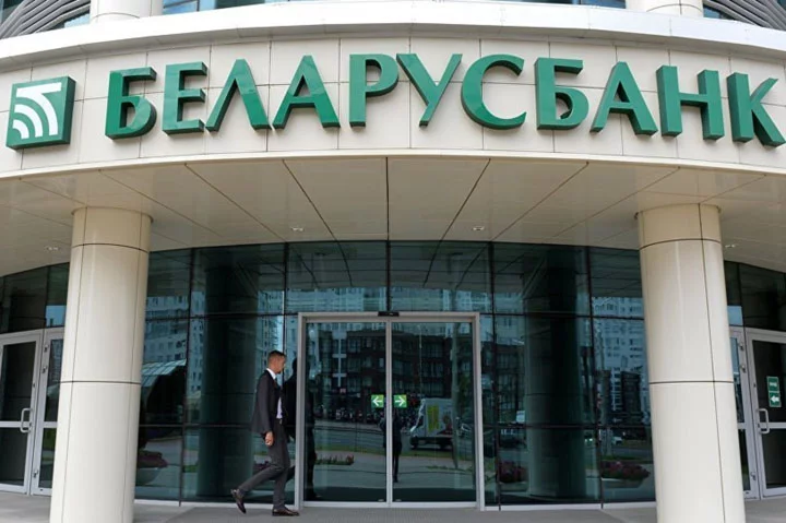 ОАО «АСБ Беларусбанк» ввел изменения в правилах использования интернет - банкинга