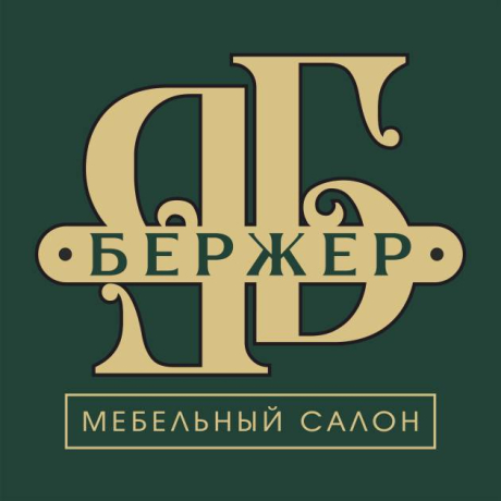 Бержер. Мебельный салон