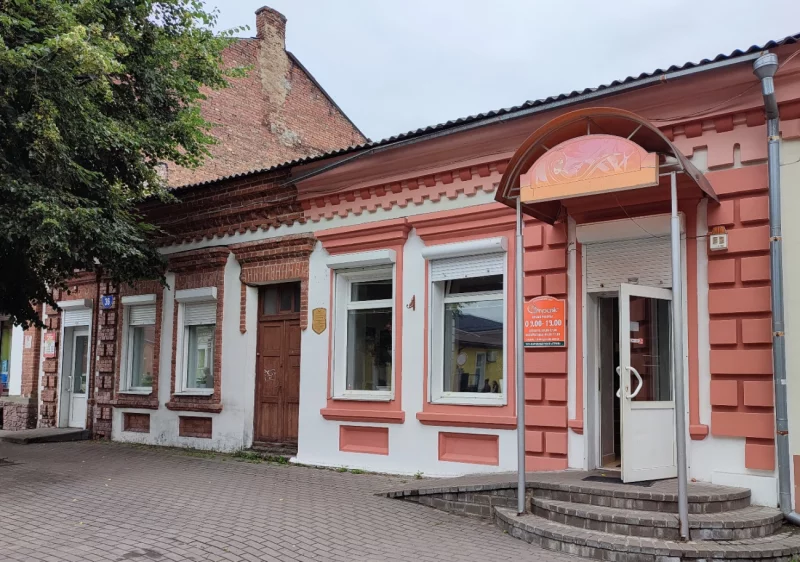 Старинные постройки города. Дом К. Гольдберга