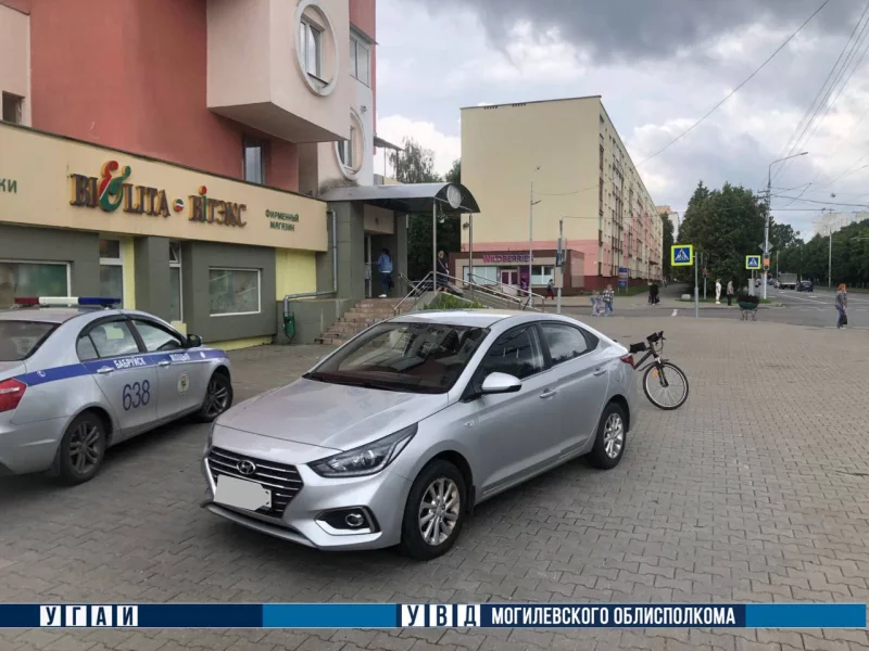 Внимание! Поиск очевидцев ДТП