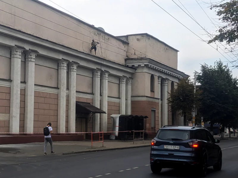 Отмывают кинотеатр «Товарищ». Что дальше?