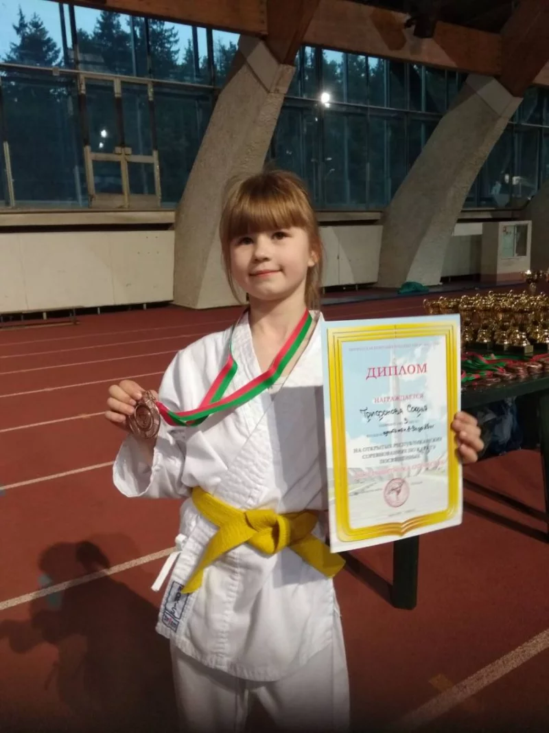 Бобруйские спортсмены отличились на турнире по каратэ