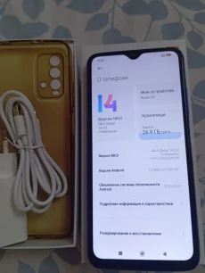 Редми 9Т, 4+2/128