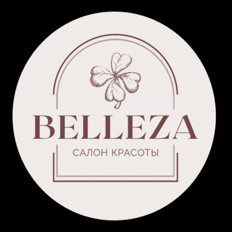 BELLEЗА. Студия красоты